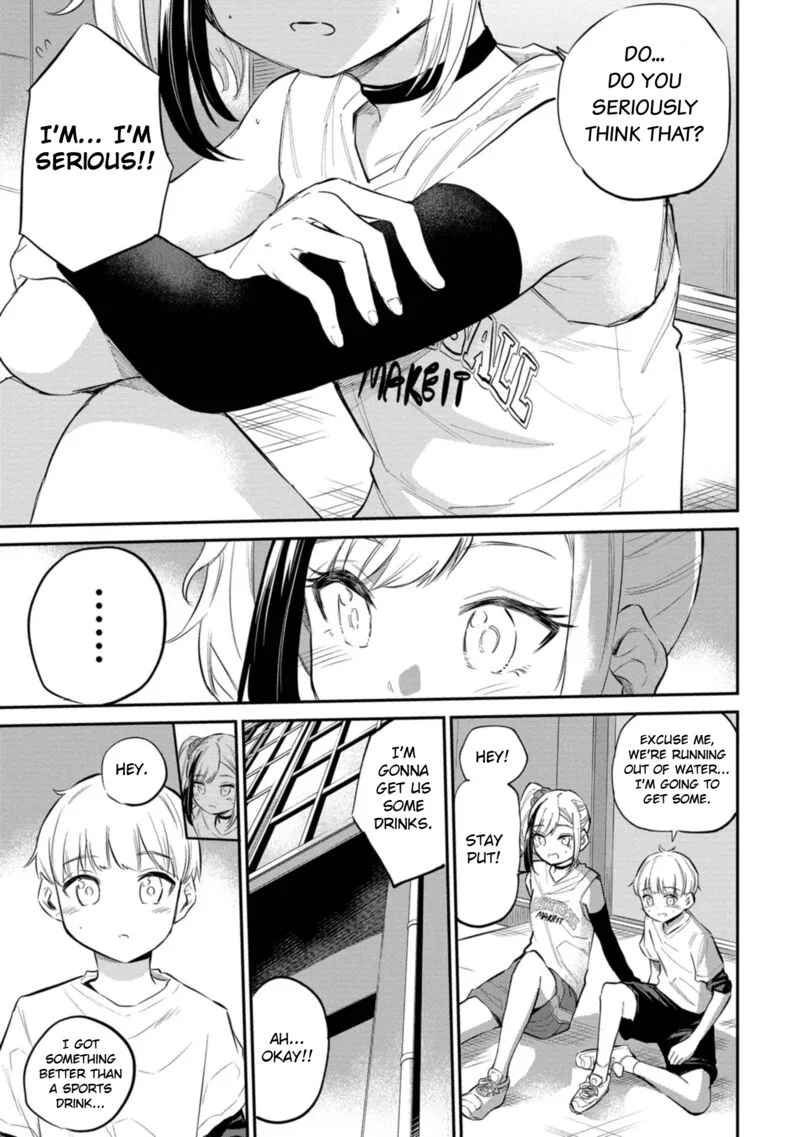 Misetagari no Tsuyuno-chan Chapter 40 page 19