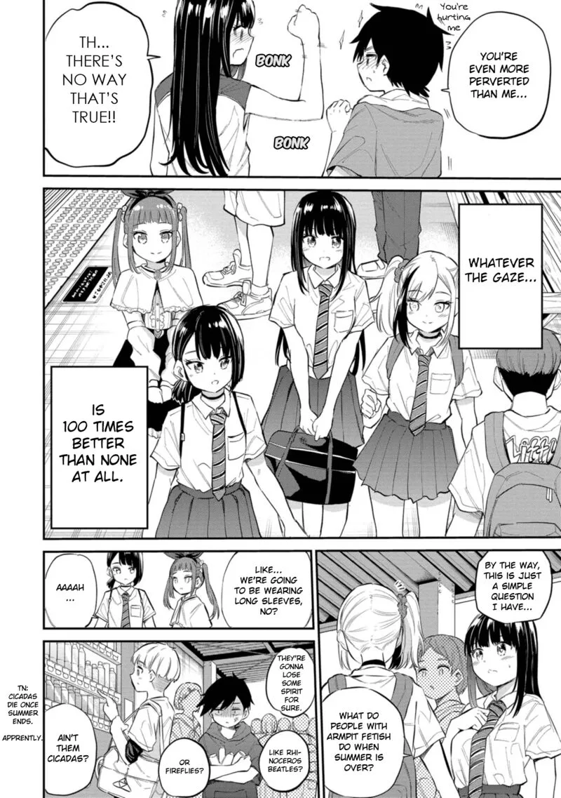 Misetagari no Tsuyuno-chan Chapter 40 page 28
