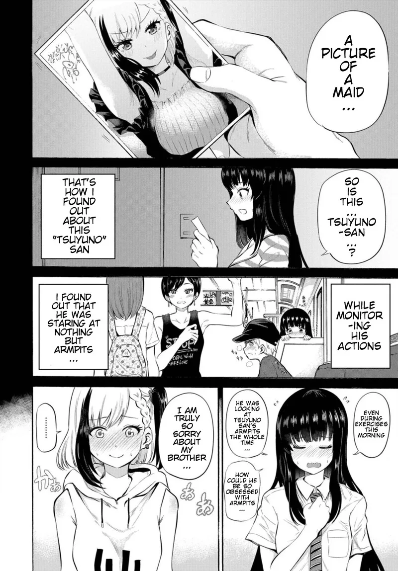 Misetagari no Tsuyuno-chan Chapter 5 page 6
