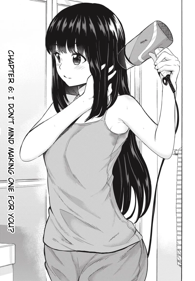 Misetagari no Tsuyuno-chan Chapter 6 page 2