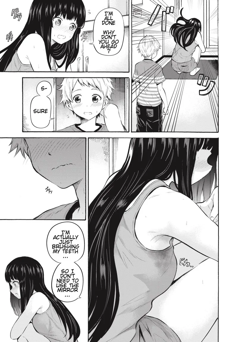 Misetagari no Tsuyuno-chan Chapter 6 page 4