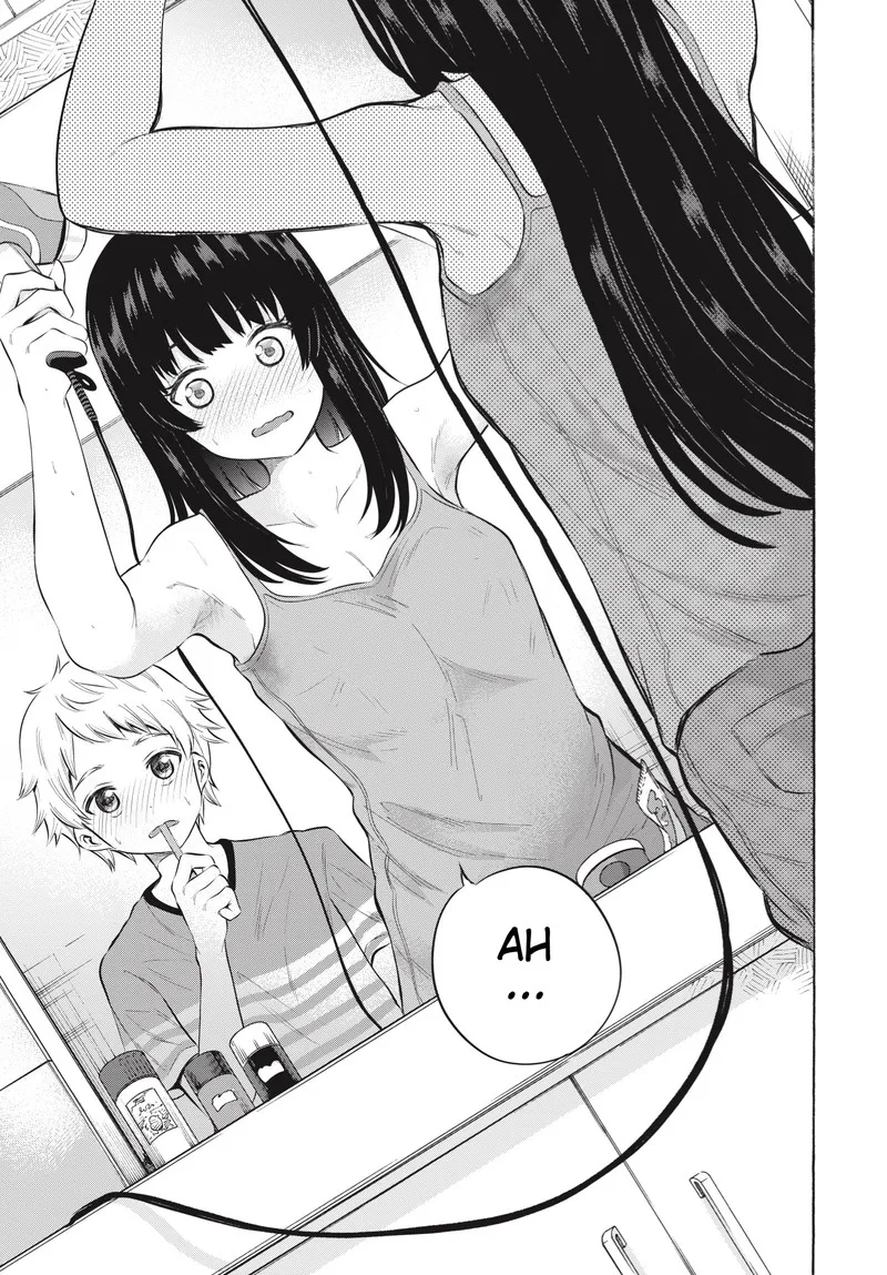 Misetagari no Tsuyuno-chan Chapter 6 page 6