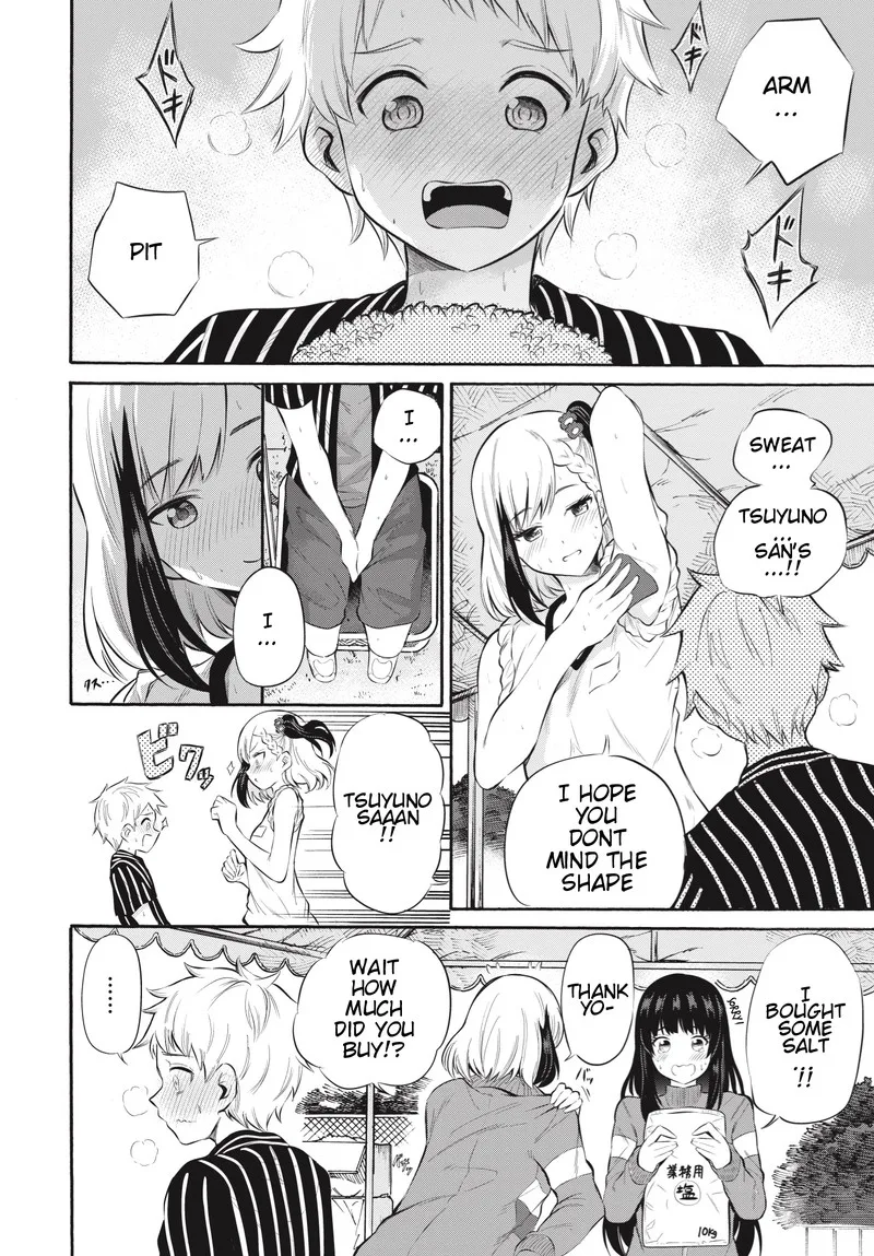 Misetagari no Tsuyuno-chan Chapter 6 page 19