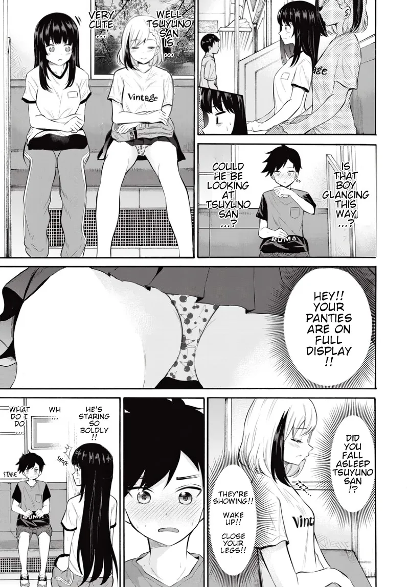 Misetagari no Tsuyuno-chan Chapter 7 page 11