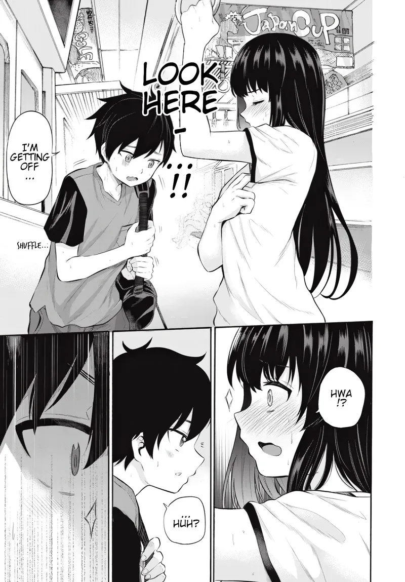 Misetagari no Tsuyuno-chan Chapter 7 page 17