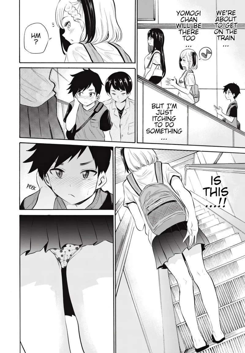 Misetagari no Tsuyuno-chan Chapter 7 page 8