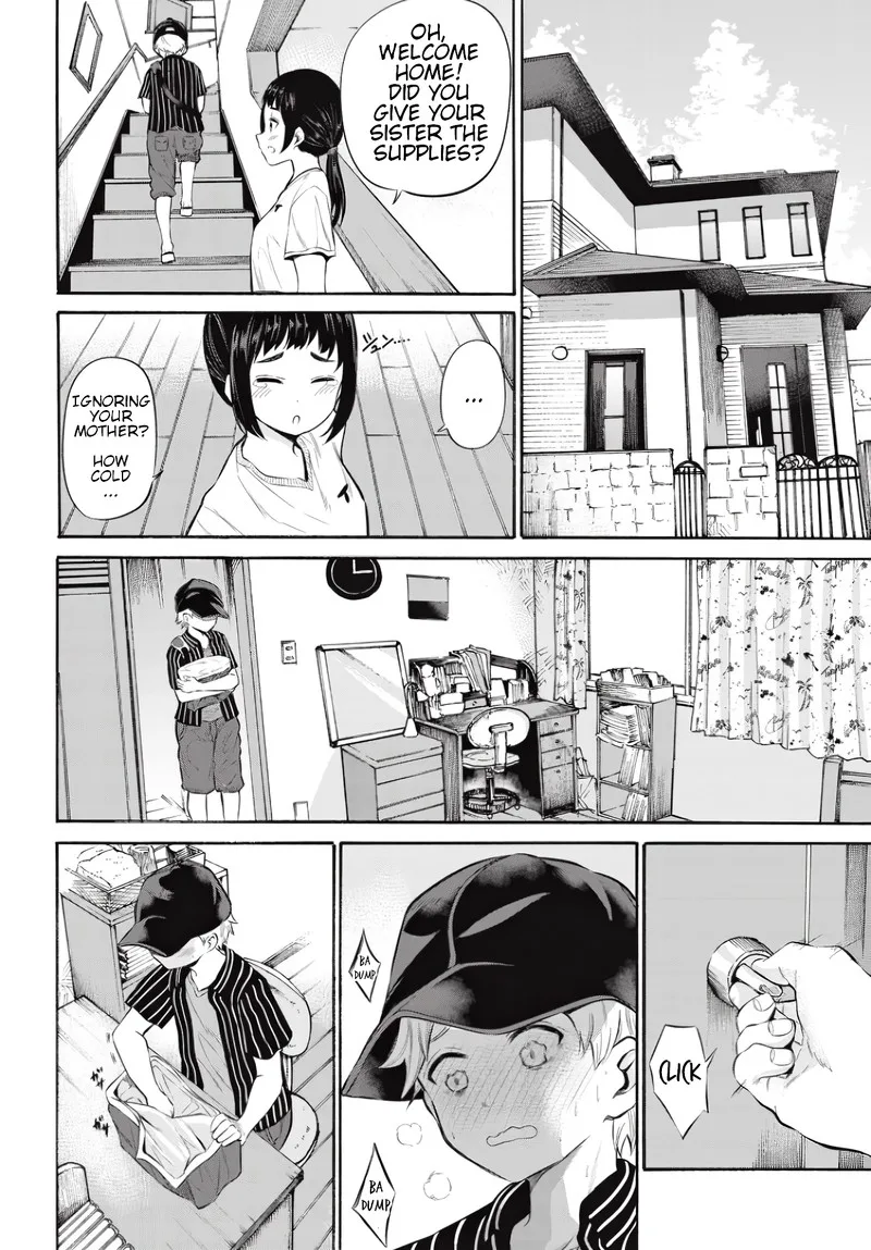 Misetagari no Tsuyuno-chan Chapter 7 page 2
