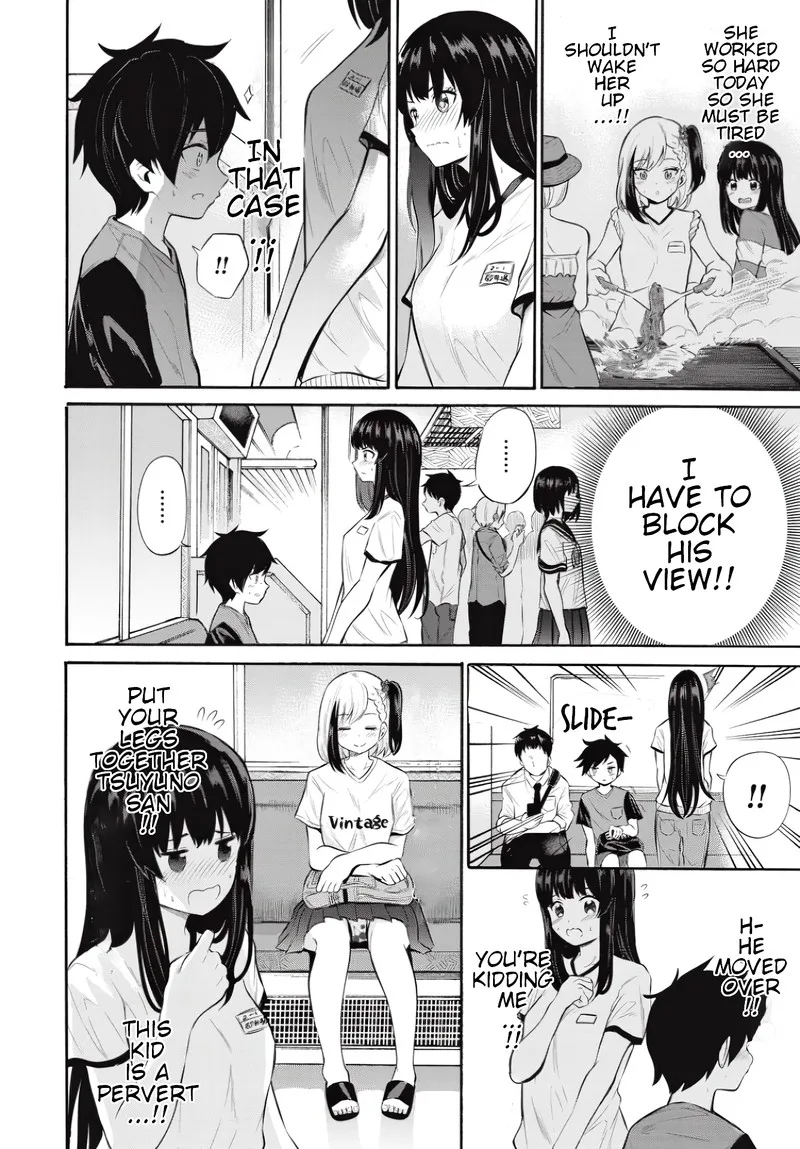 Misetagari no Tsuyuno-chan Chapter 7 page 12