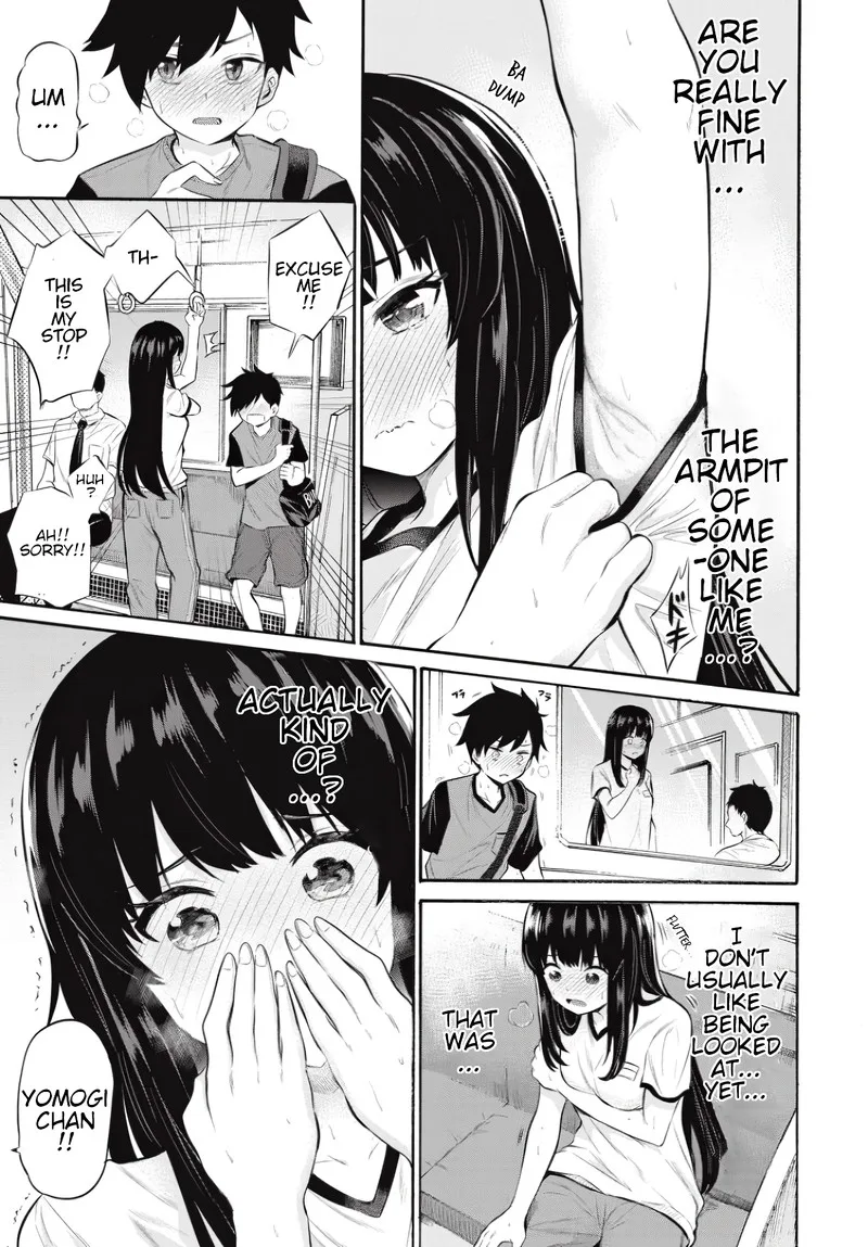 Misetagari no Tsuyuno-chan Chapter 7 page 20