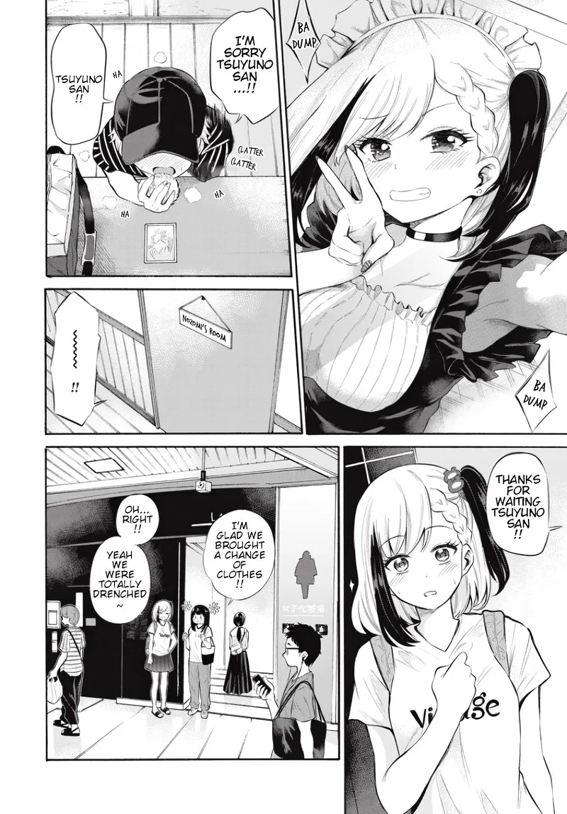 Misetagari no Tsuyuno-chan Chapter 7 page 6