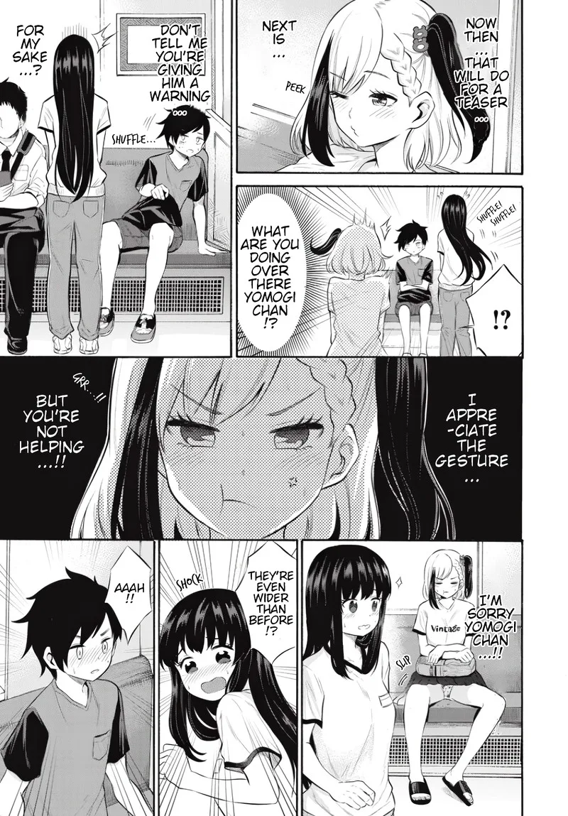 Misetagari no Tsuyuno-chan Chapter 7 page 13