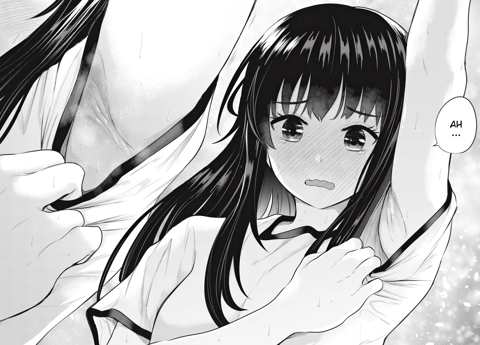 Misetagari no Tsuyuno-chan Chapter 7 page 18