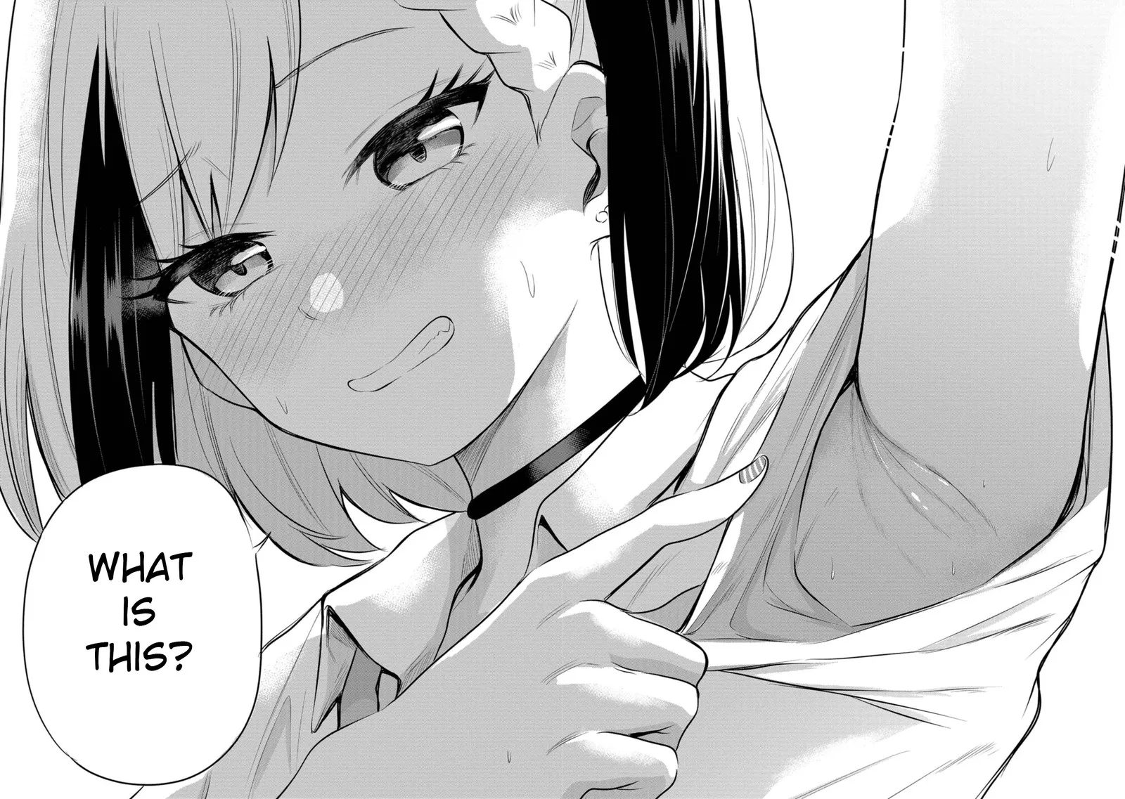 Misetagari no Tsuyuno-chan Chapter 8.5 page 6