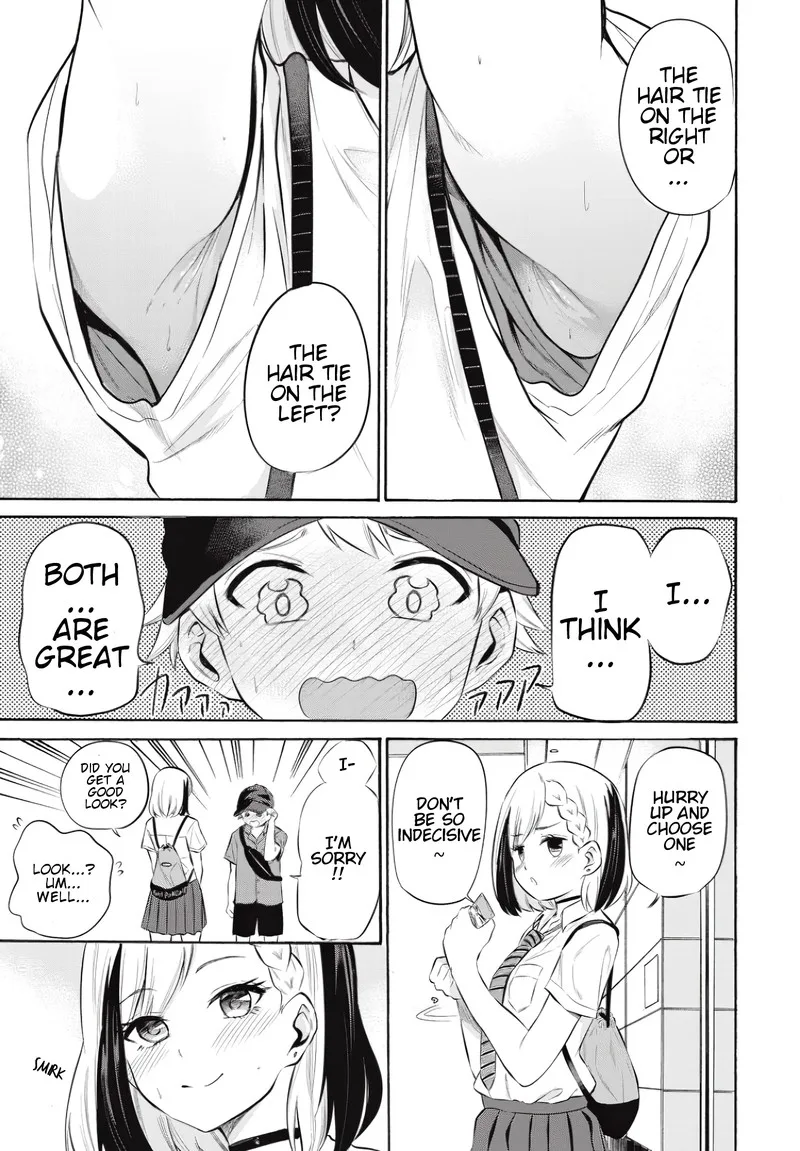 Misetagari no Tsuyuno-chan Chapter 8 page 9