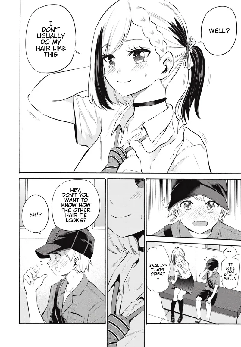 Misetagari no Tsuyuno-chan Chapter 8 page 15