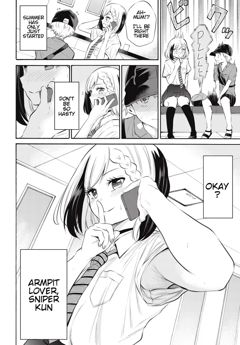 Misetagari no Tsuyuno-chan Chapter 8 page 19