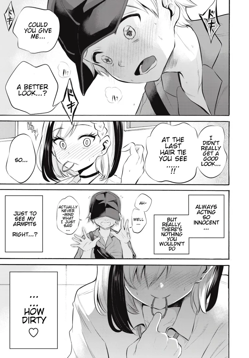 Misetagari no Tsuyuno-chan Chapter 8 page 18