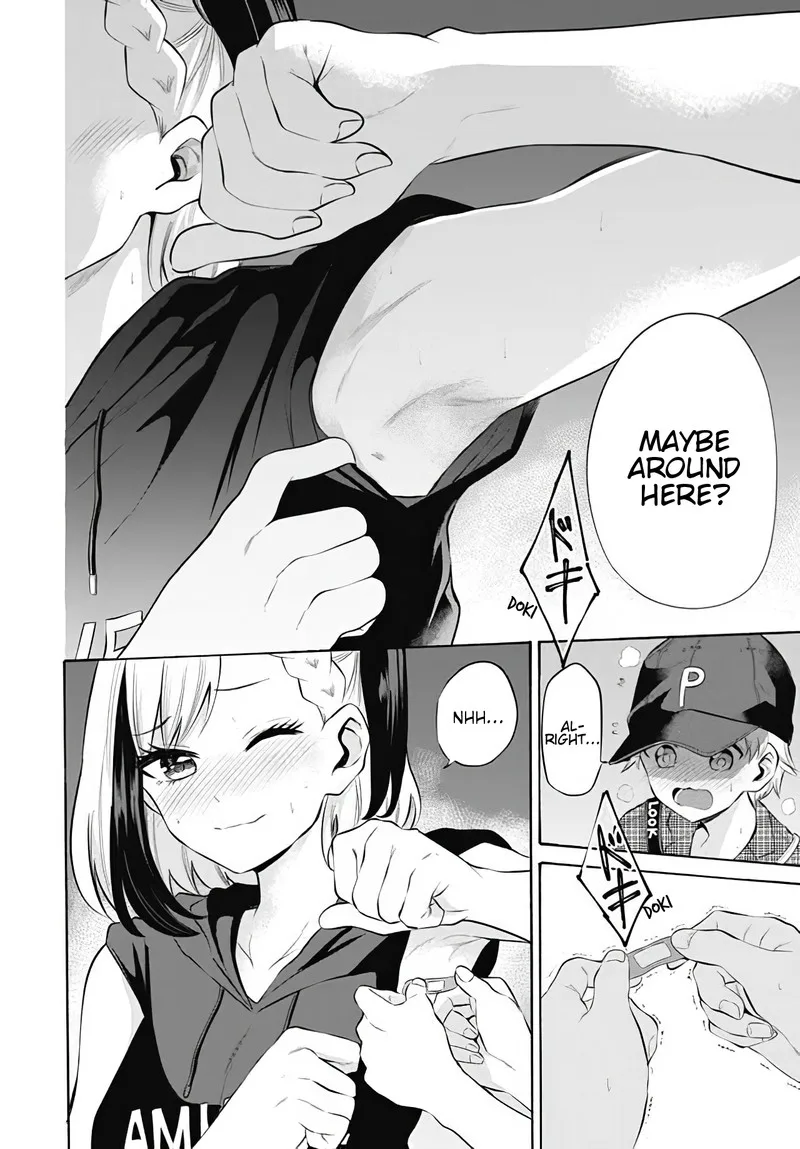 Misetagari no Tsuyuno-chan Chapter 9 page 16