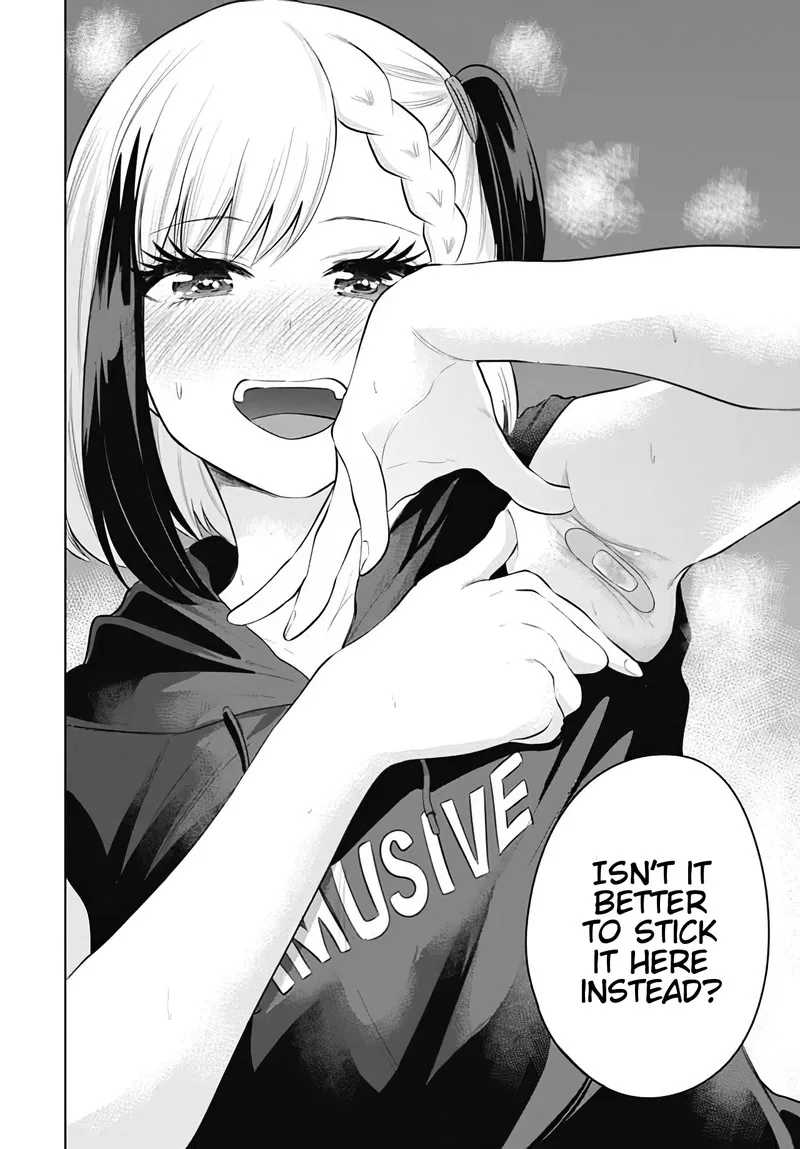 Misetagari no Tsuyuno-chan Chapter 9 page 18