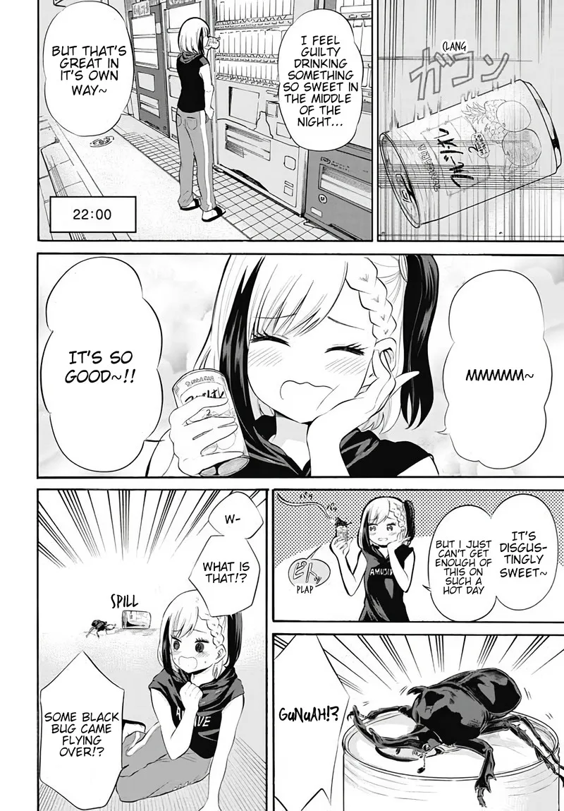 Misetagari no Tsuyuno-chan Chapter 9 page 2