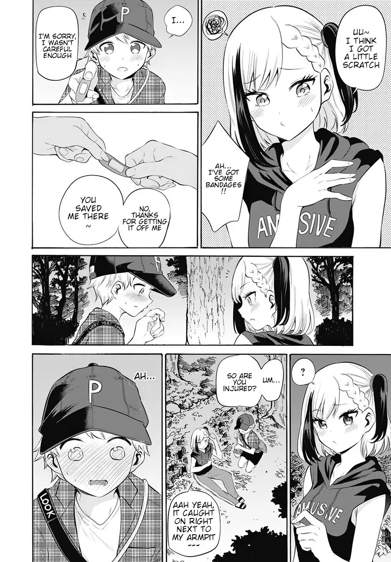 Misetagari no Tsuyuno-chan Chapter 9 page 14