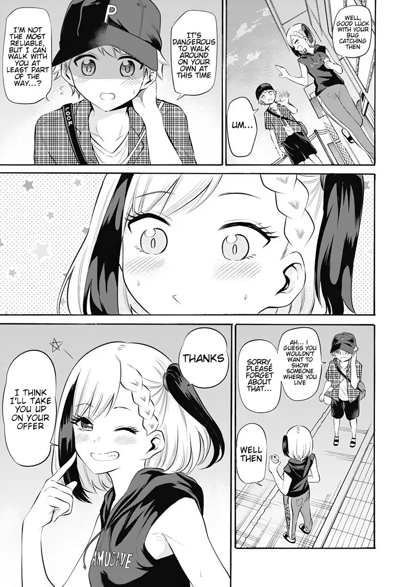 Misetagari no Tsuyuno-chan Chapter 9 page 5