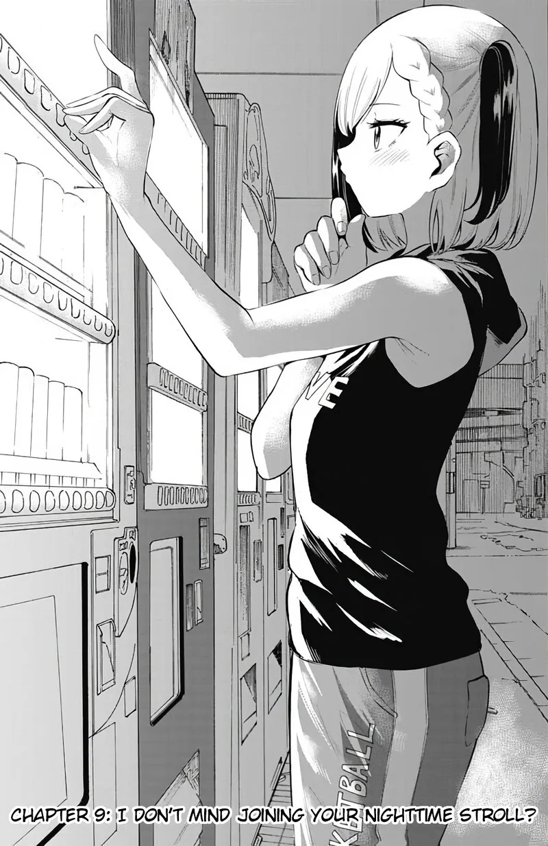 Misetagari no Tsuyuno-chan Chapter 9 page 1