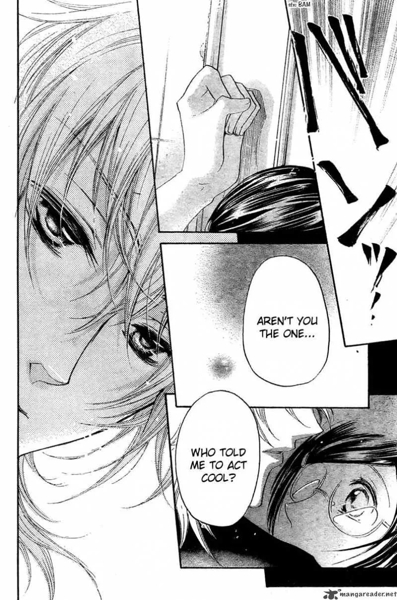 Mishounen Produce Chapter 1 page 28