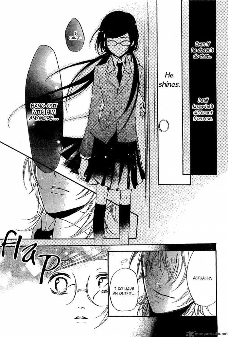 Mishounen Produce Chapter 1 page 34