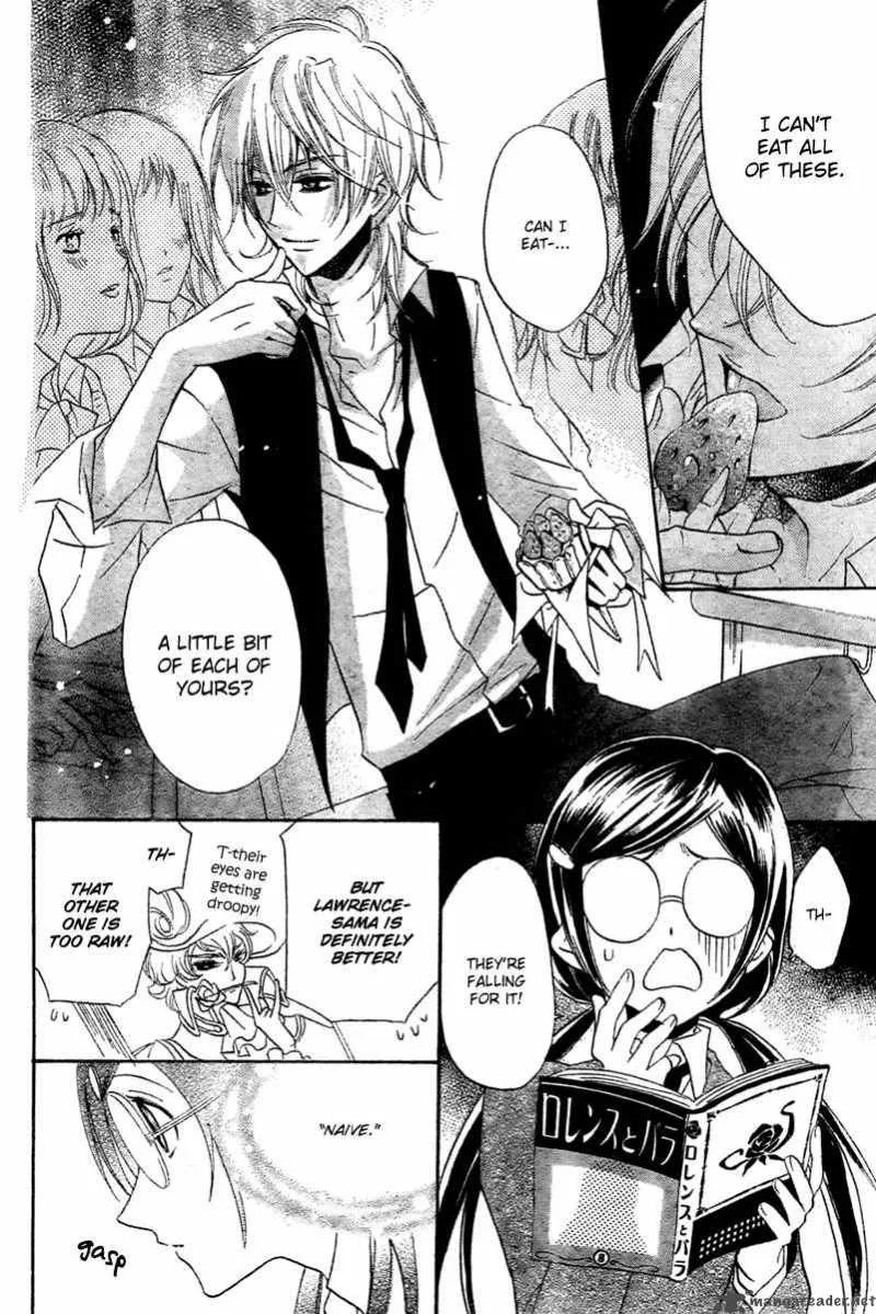 Mishounen Produce Chapter 1 page 20