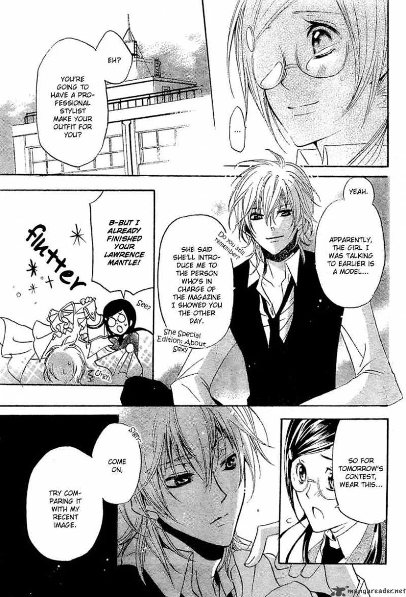 Mishounen Produce Chapter 1 page 25