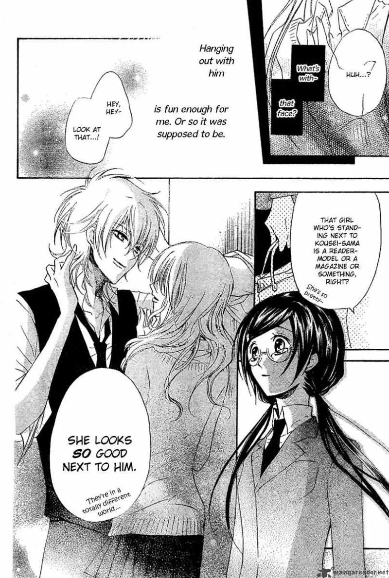 Mishounen Produce Chapter 1 page 24