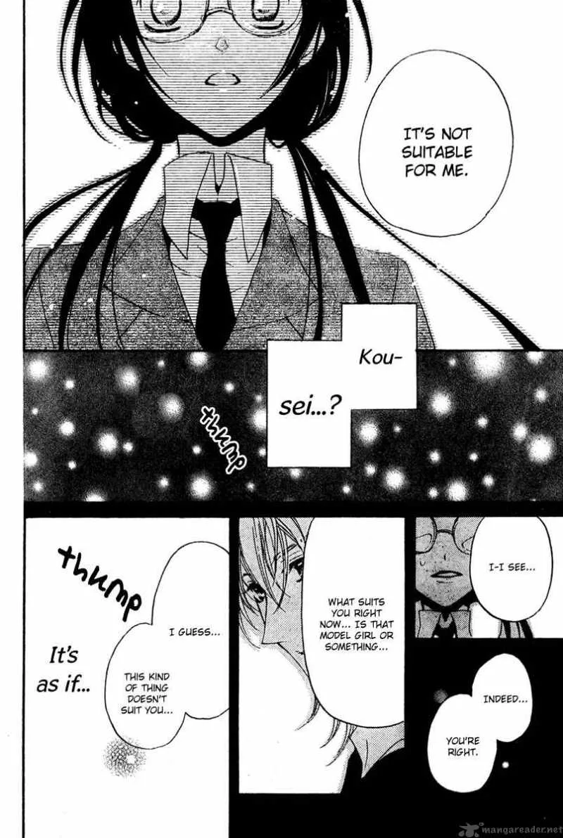 Mishounen Produce Chapter 1 page 26