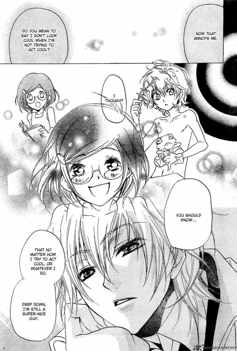 Mishounen Produce Chapter 1 page 37