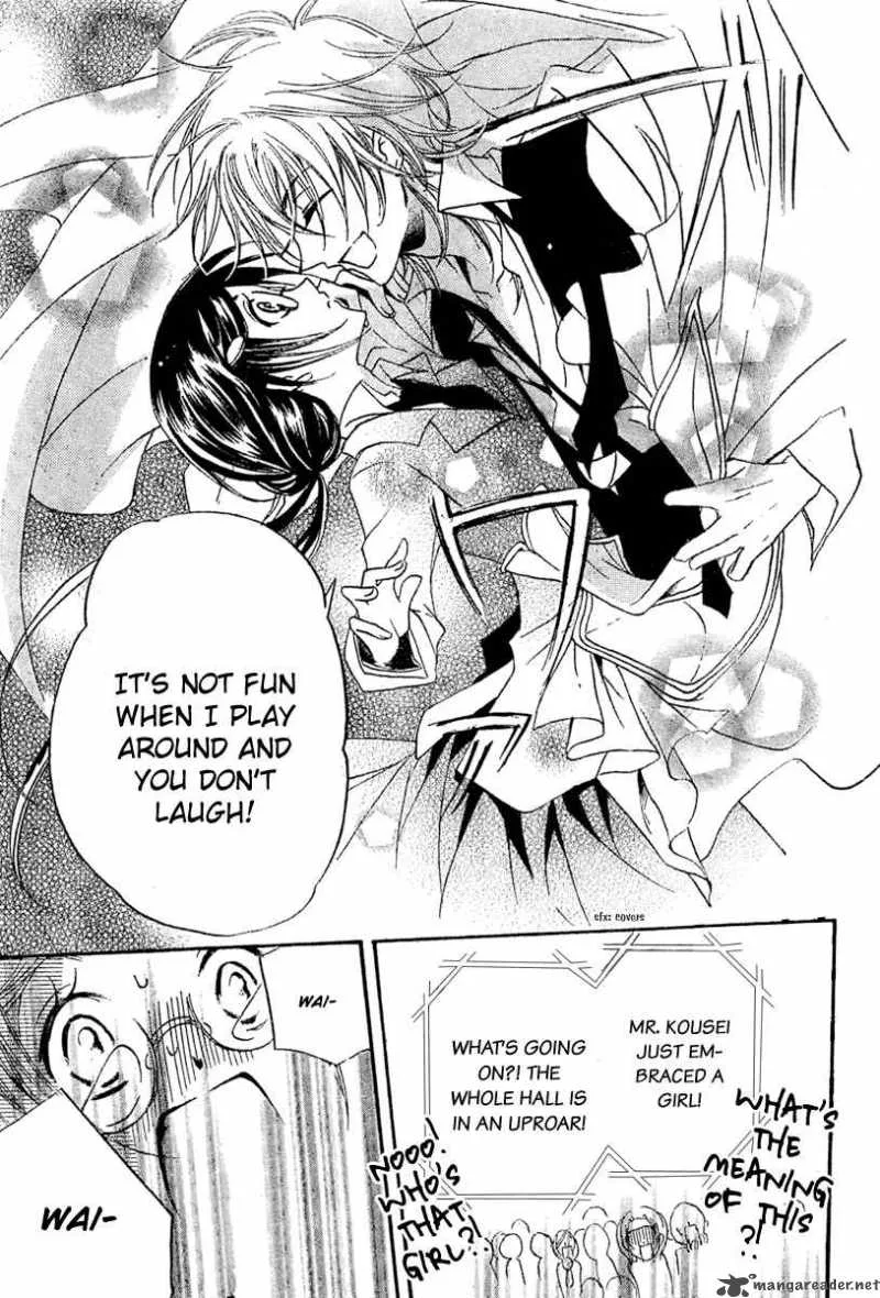 Mishounen Produce Chapter 1 page 39
