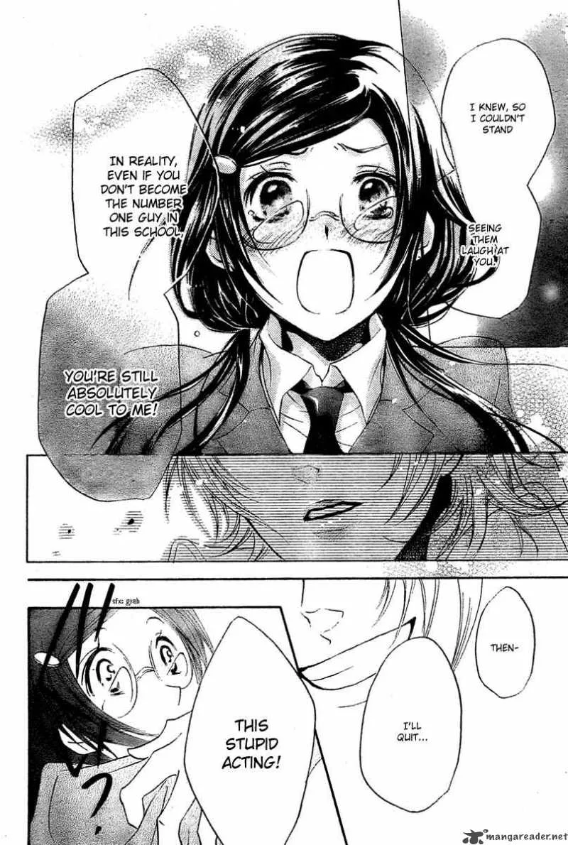Mishounen Produce Chapter 1 page 38