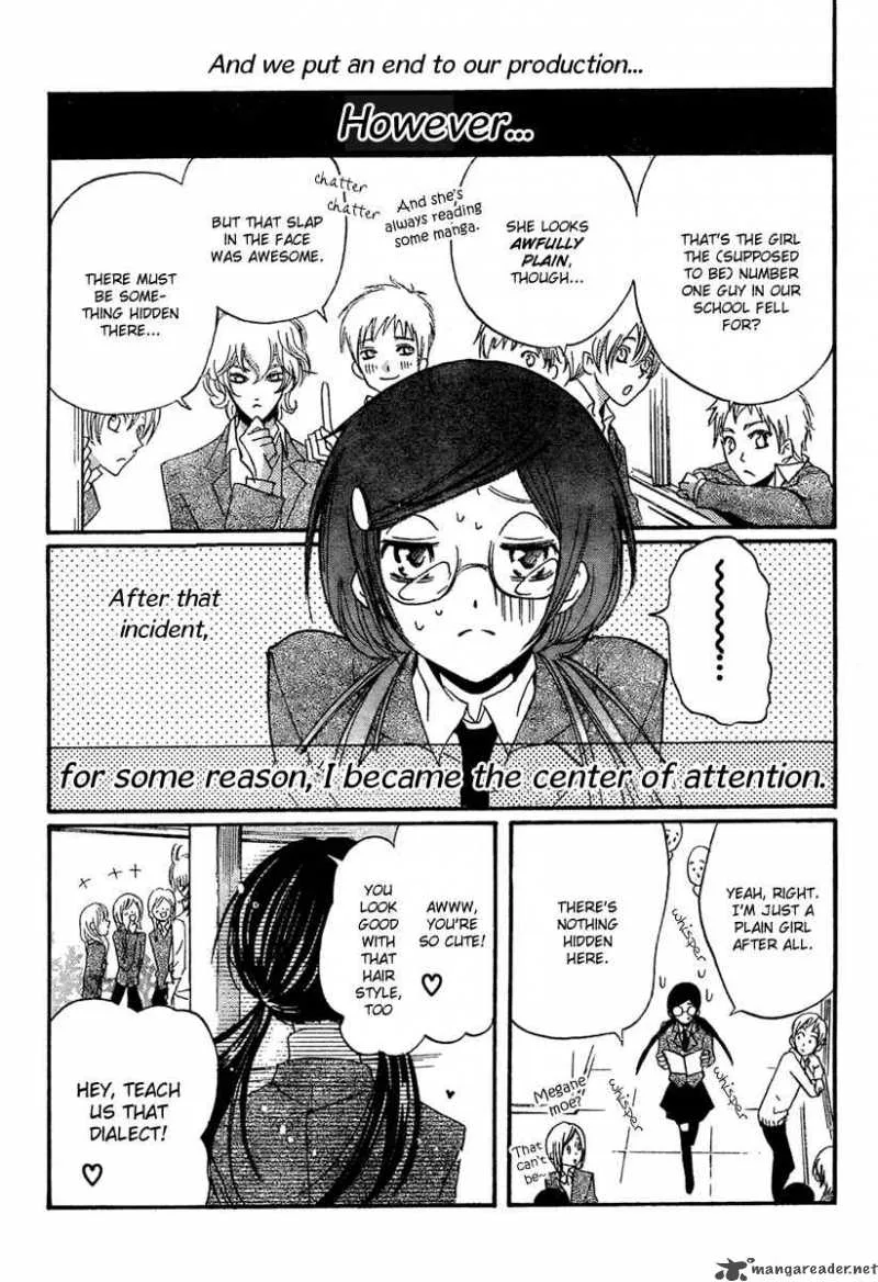 Mishounen Produce Chapter 1 page 41