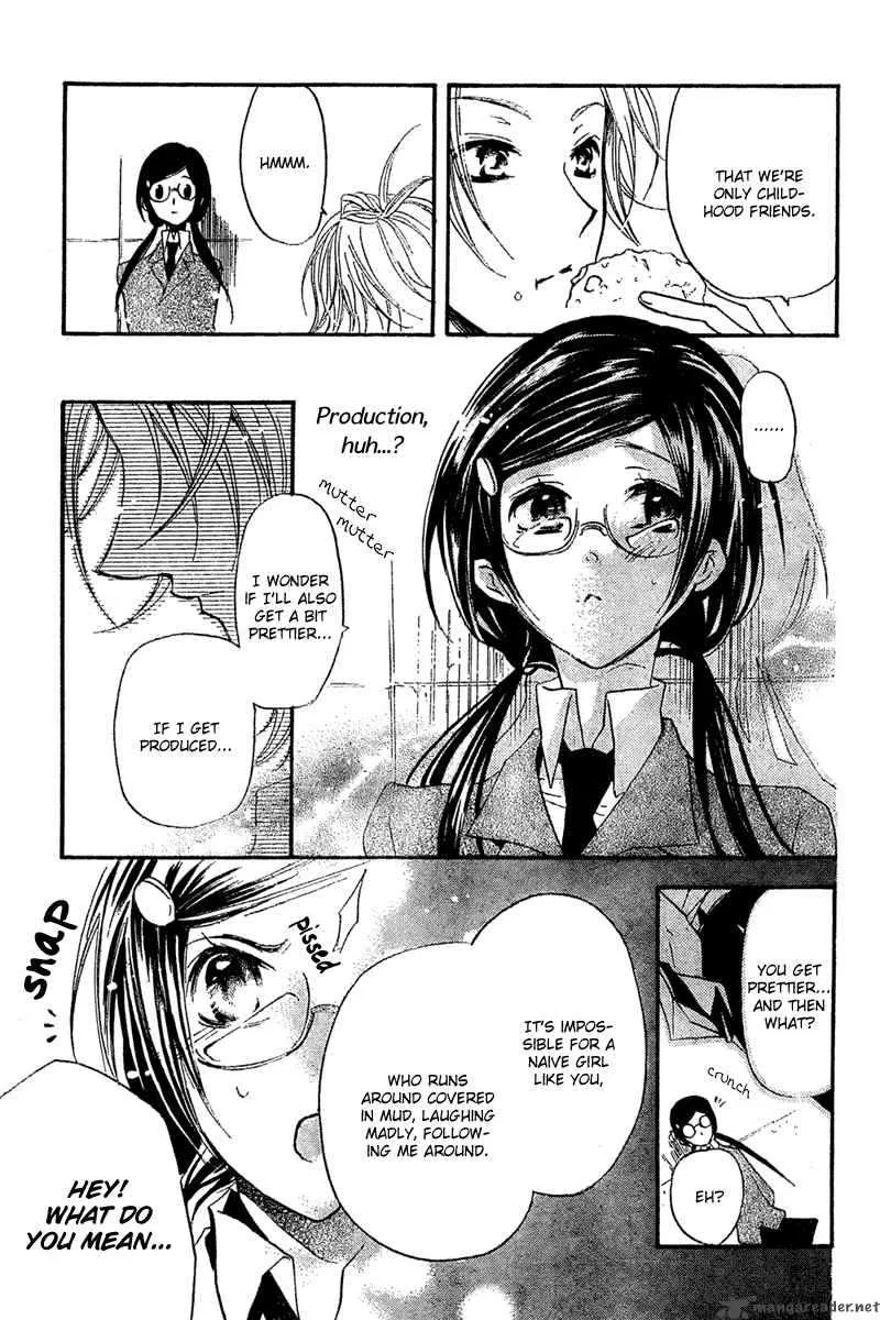 Mishounen Produce Chapter 1 page 43