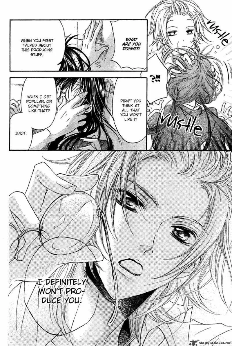 Mishounen Produce Chapter 1 page 44