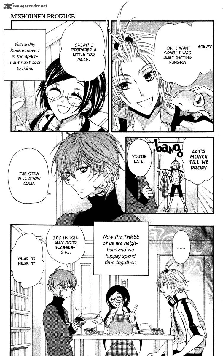 Mishounen Produce Chapter 10 page 5