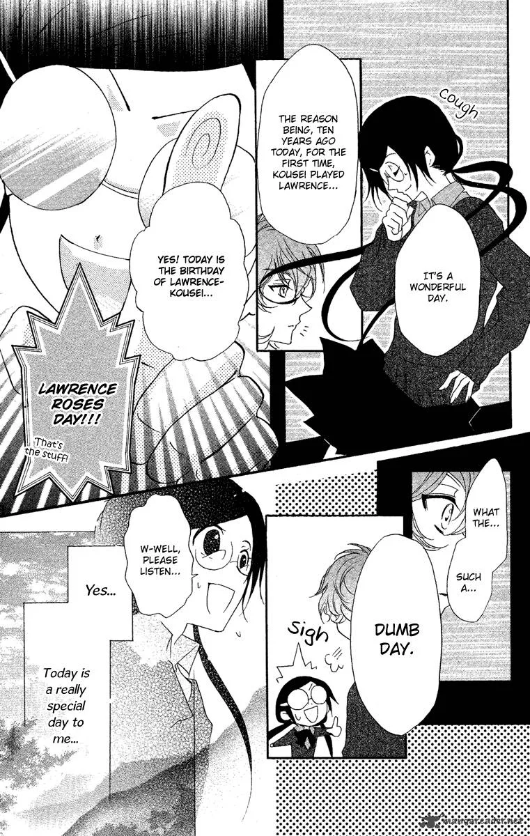 Mishounen Produce Chapter 10 page 11