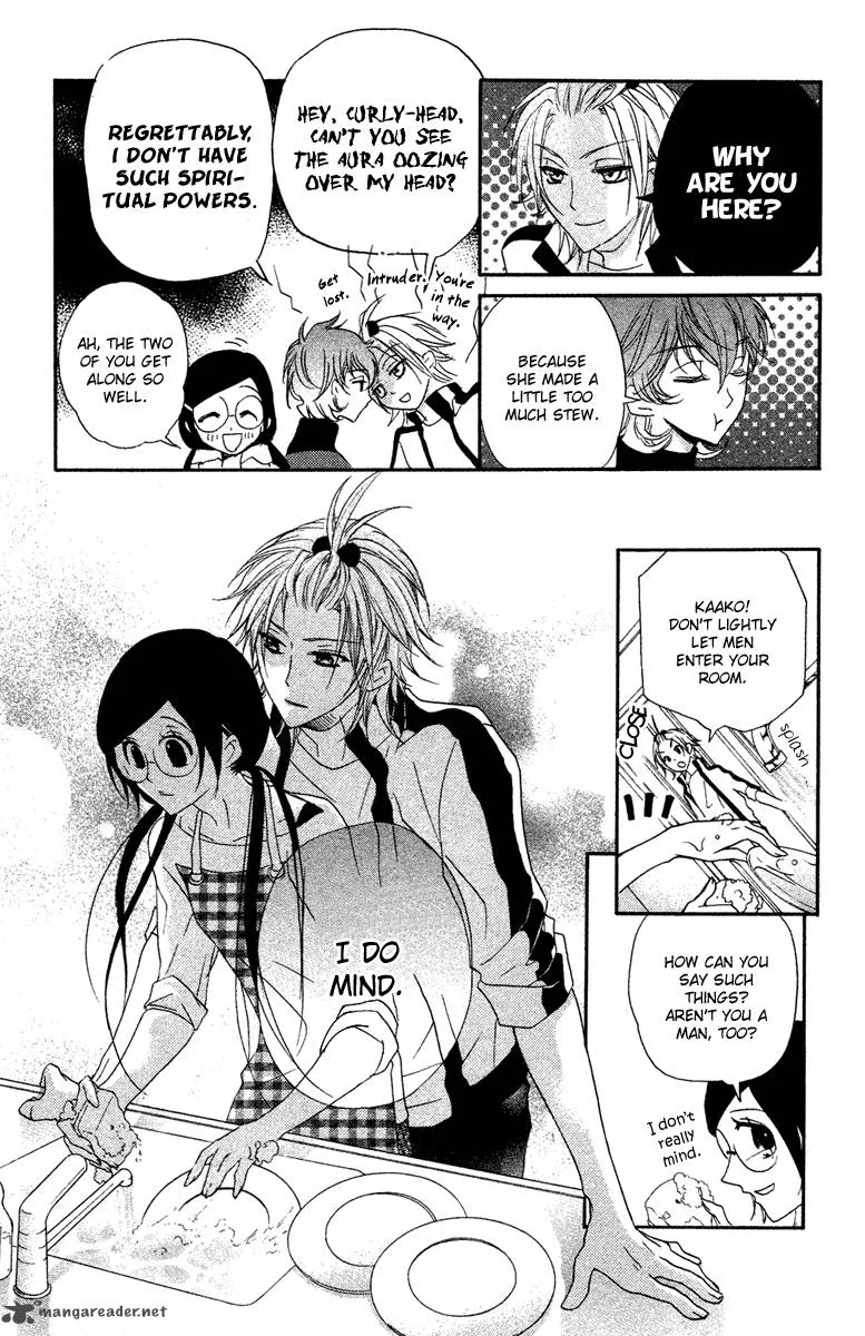 Mishounen Produce Chapter 10 page 6