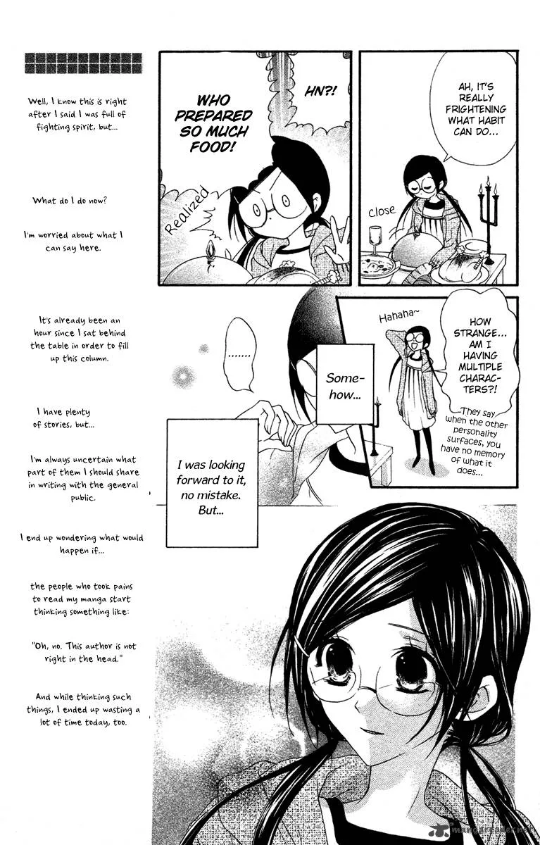 Mishounen Produce Chapter 10 page 19