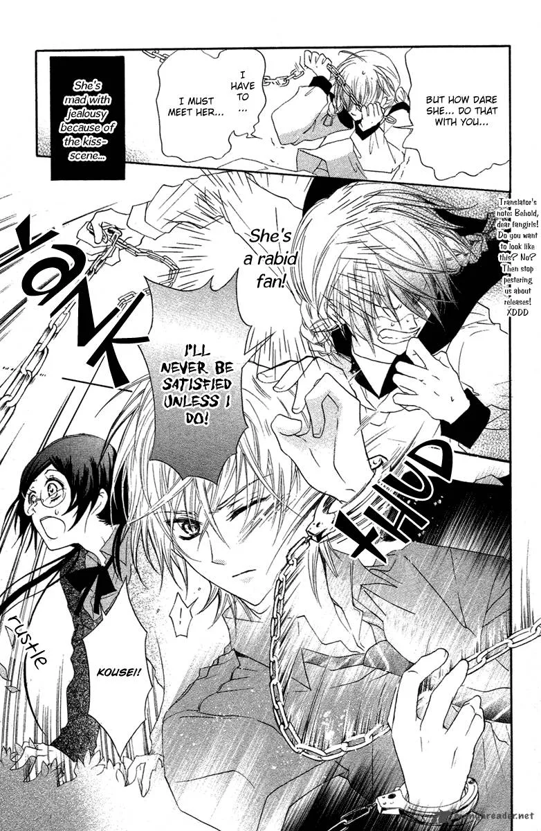 Mishounen Produce Chapter 11 page 12