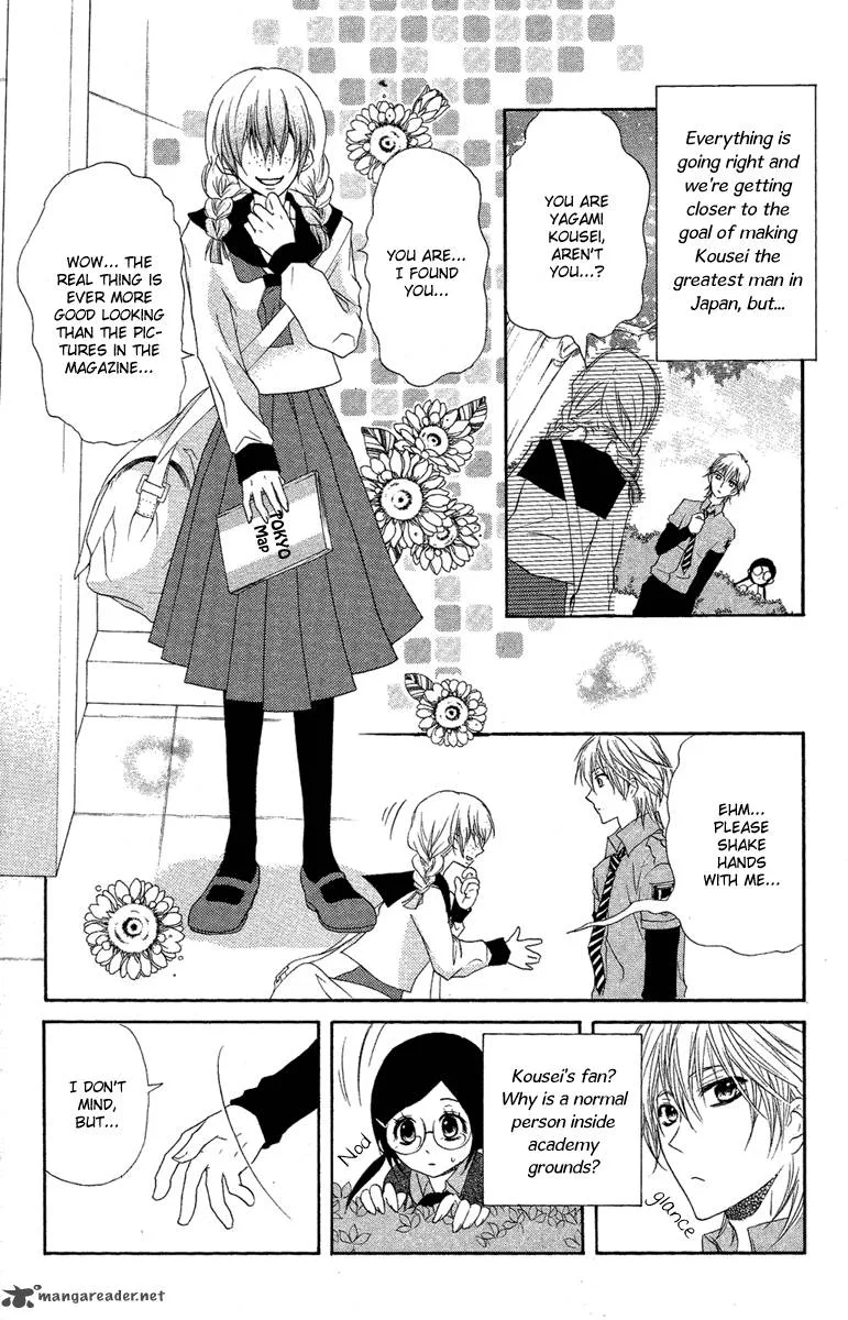 Mishounen Produce Chapter 11 page 7