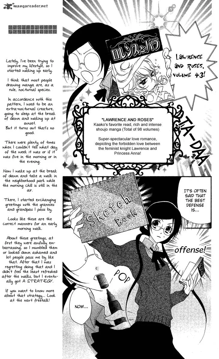 Mishounen Produce Chapter 11 page 16