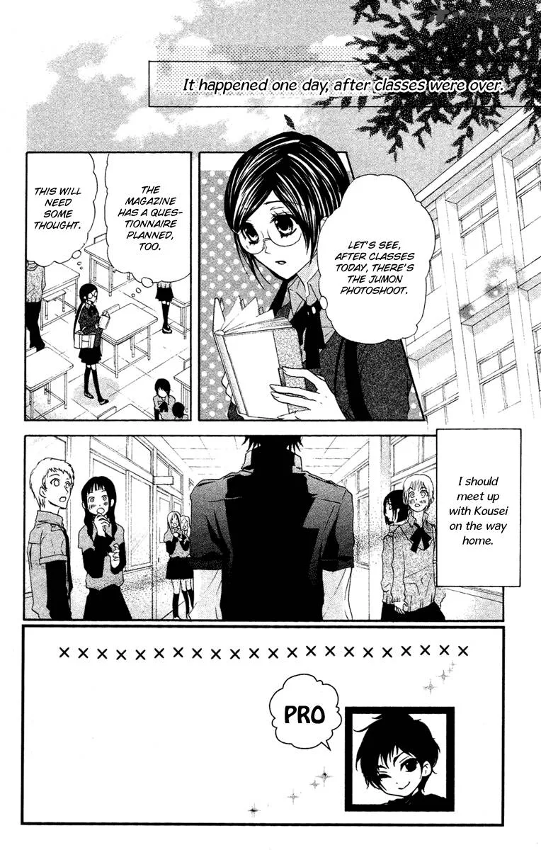 Mishounen Produce Chapter 12 page 4