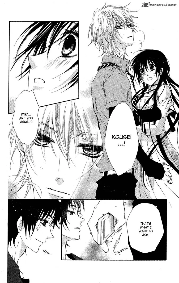 Mishounen Produce Chapter 12 page 25