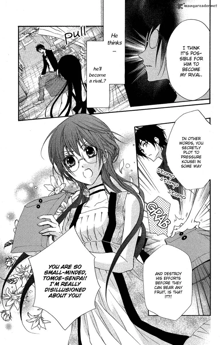 Mishounen Produce Chapter 12 page 15