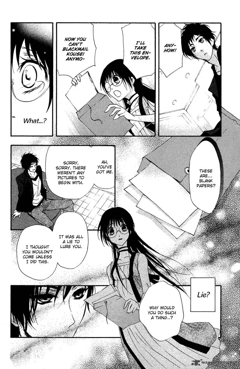 Mishounen Produce Chapter 12 page 16